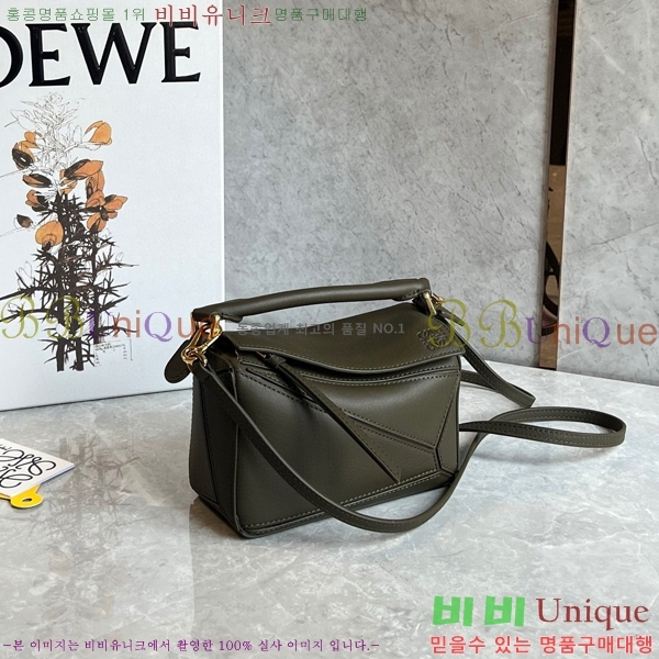 #�ο��� NEW ����� �̴� 18cm 10713-204