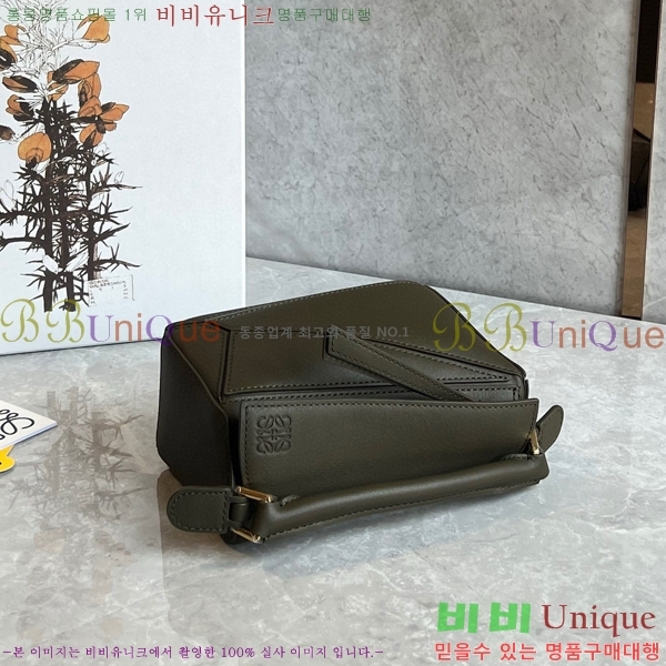 #�ο��� NEW ����� �̴� 18cm 10713-204