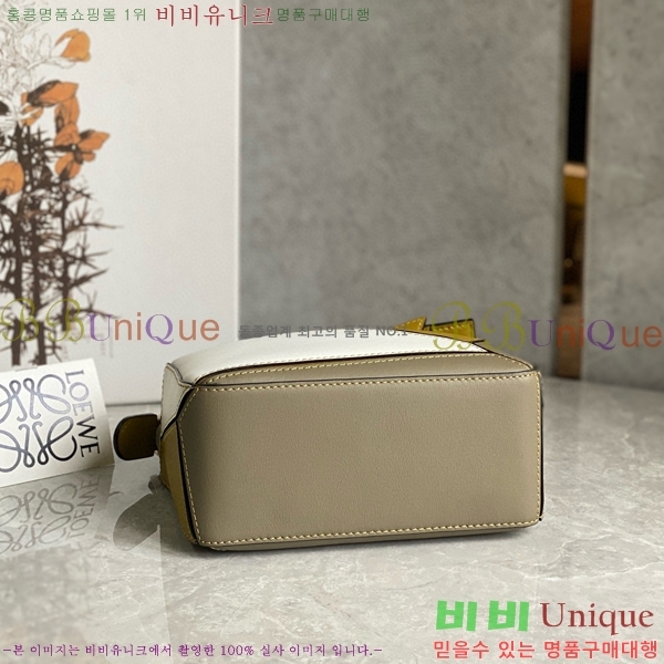 #�ο��� NEW ����� �̴� 18cm 10713-205