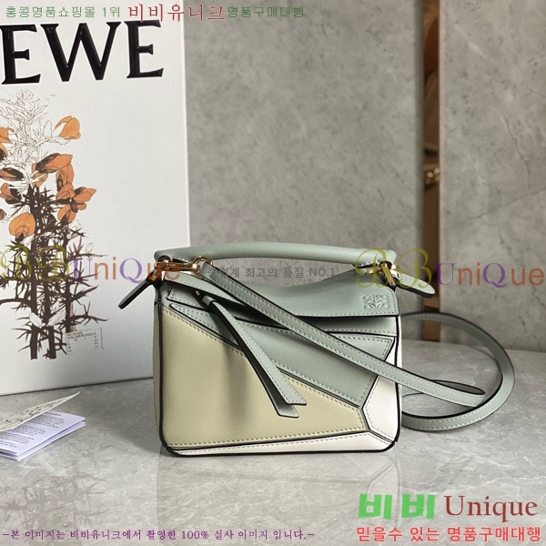 #�ο��� NEW ����� �̴� 18cm 10713-208