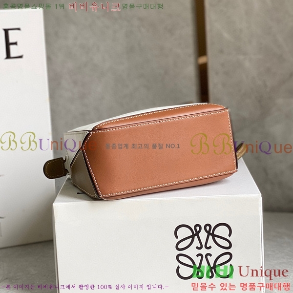 #�ο��� NEW ����� �̴� 18cm 10713-215