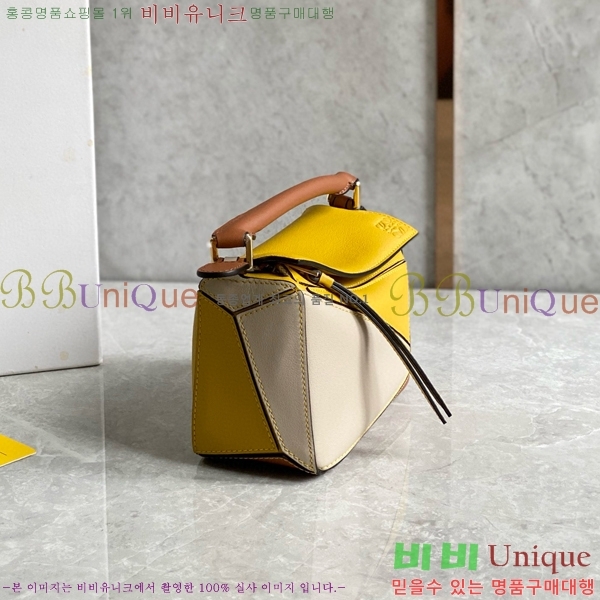 #�ο��� NEW ����� �̴� 18cm 10713-225