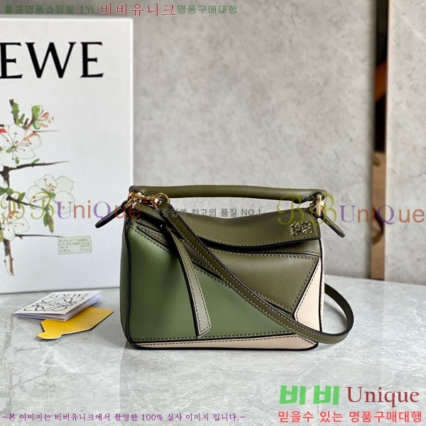 #�ο��� NEW ����� �̴� 18cm 10713-226