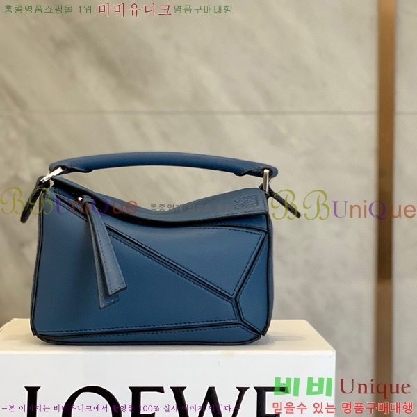 #�ο��� NEW ����� �̴� 18cm 10713-231