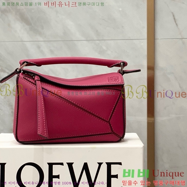 #�ο��� NEW ����� �̴� 18cm 10713-232