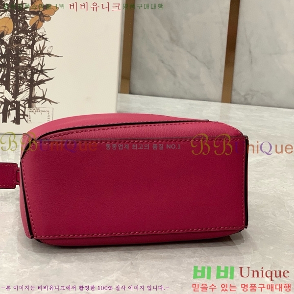 #�ο��� NEW ����� �̴� 18cm 10713-232