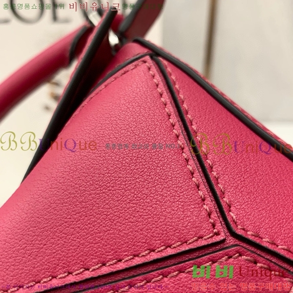 #�ο��� NEW ����� �̴� 18cm 10713-232