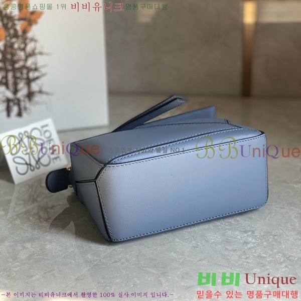 #�ο��� NEW ����� �̴� 18cm 10713-236