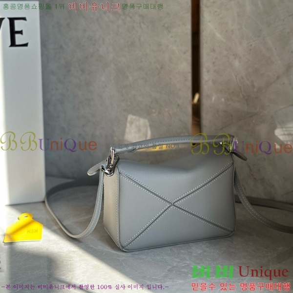 #�ο��� NEW ����� �̴� 18cm 10713-239