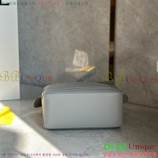 #�ο��� NEW ����� �̴� 18cm 10713-239