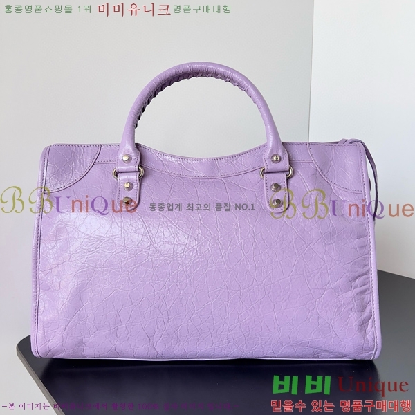 #�߷��þư� �� ��Ƽ �̵�� �� 7977863-104