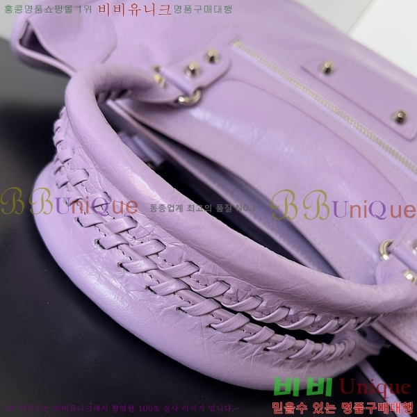 #�߷��þư� �� ��Ƽ �̵�� �� 7977863-104