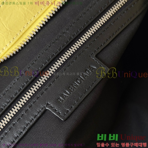 #�߷��þư� �� ��Ƽ �̵�� �� 7977863-105