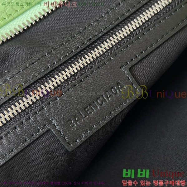 #�߷��þư� �� ��Ƽ �̵�� �� 7977863-106