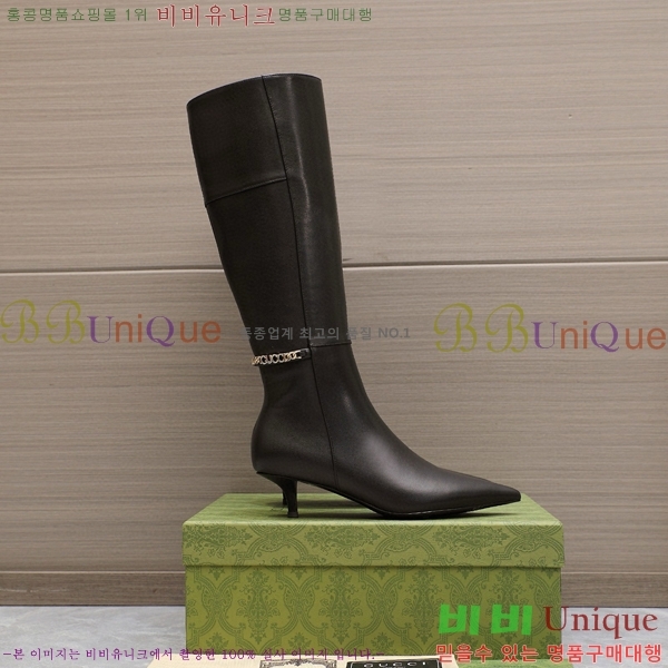 ���� ���� ���� 58G249243-2 �� 4.5cm