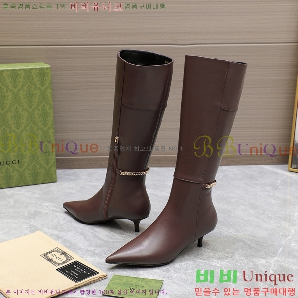 ���� ���� ���� 58G249243-3 �� 4.5cm