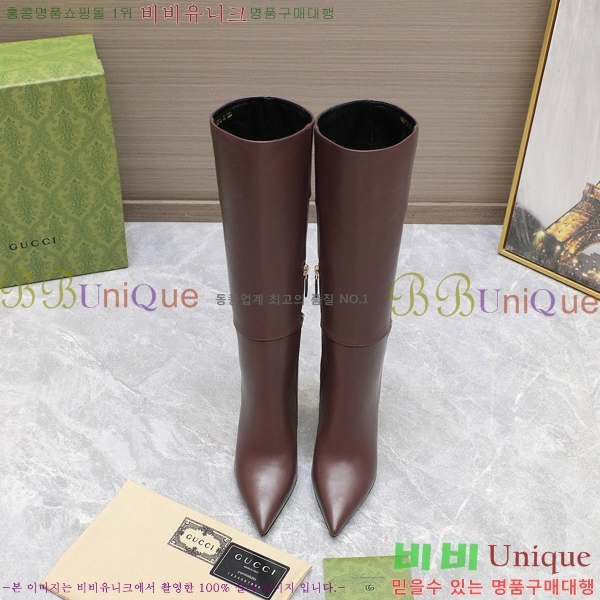 ���� ���� ���� 58G249244-3 �� 10.5cm