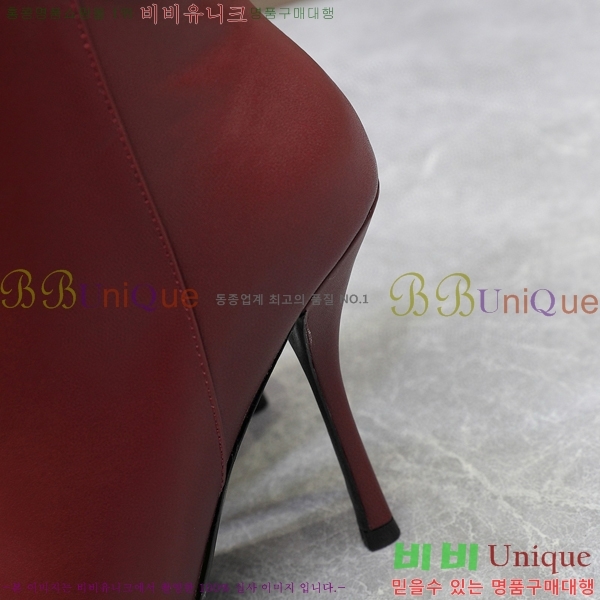 ���� ���� ���� 58G249244-1 �� 10.5cm