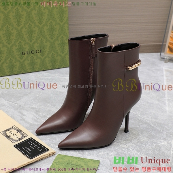 ���� ��Ŭ ���� 58G249245-3 �� 10.5cm