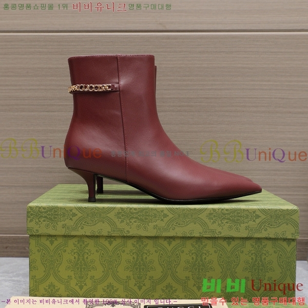 ���� ��Ŭ ���� 58G249246-1 �� 4.5cm