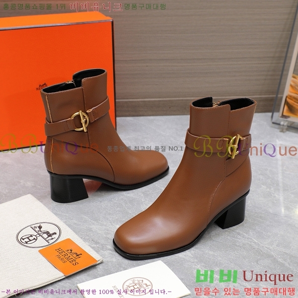 ���� �����޽� ��Ŭ ���� 42H2492414-2 �� 5CM