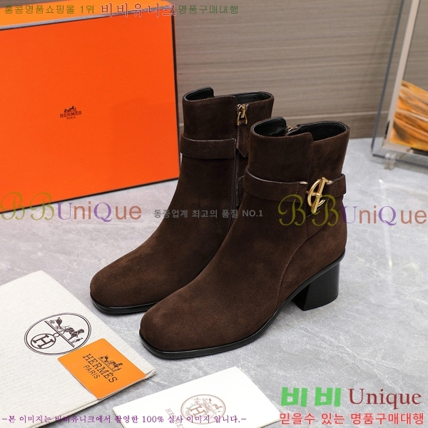 ���� �����޽� ��Ŭ ���� 42H2492414-5 �� 5CM