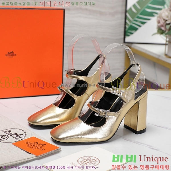 ���� �����޽� ������ ������ 33H2492415-1 �� 8CM