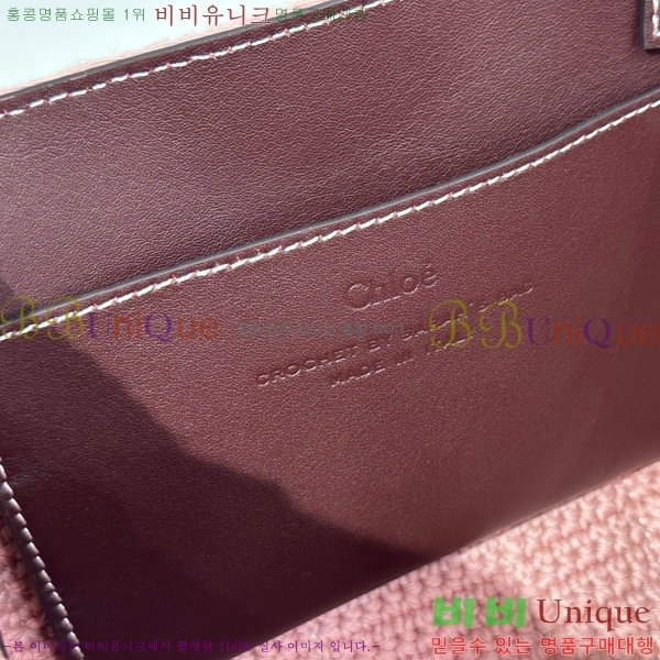 #���ο� ���� �̴� ��Ʈ�� 7666-401