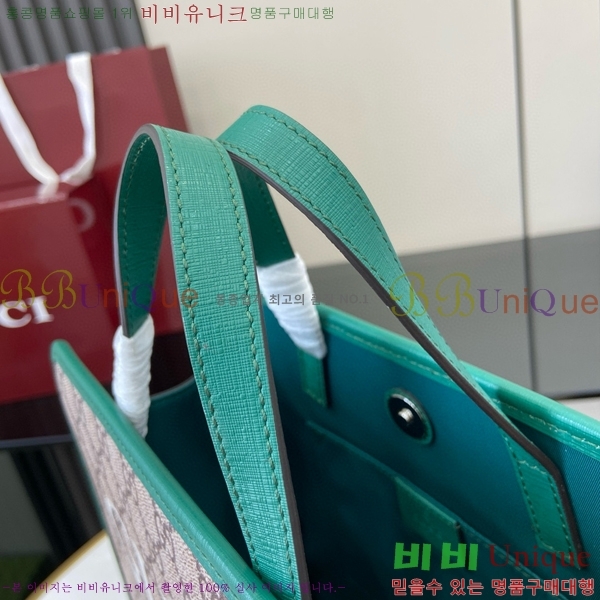 #���� ��Ʈ�� 605614-2