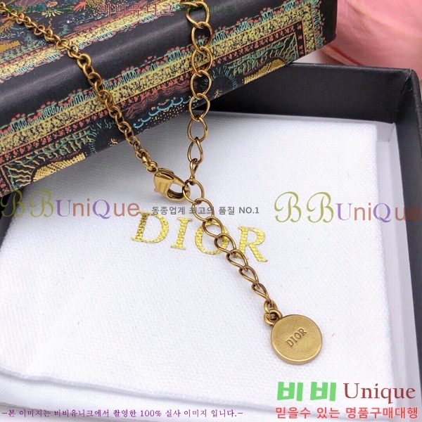 ��� ����� DO74703