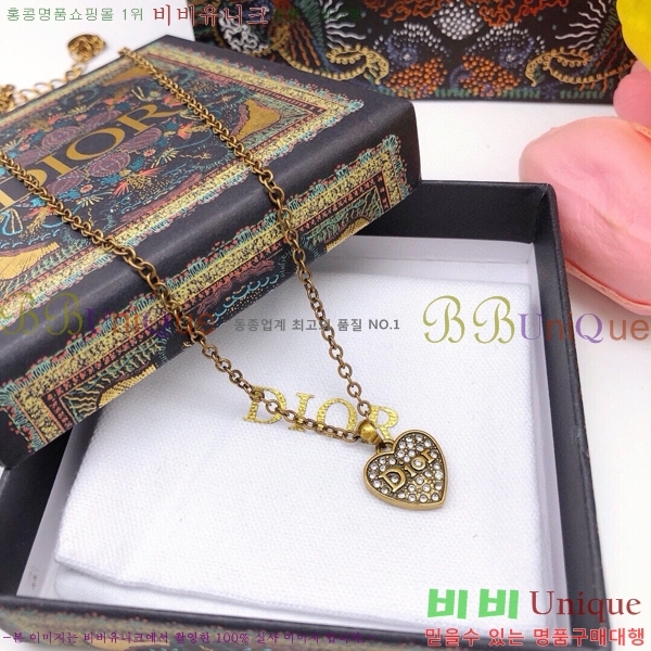 ��� ����� DO74703