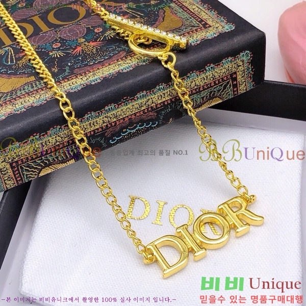 ��� ����� DO74704