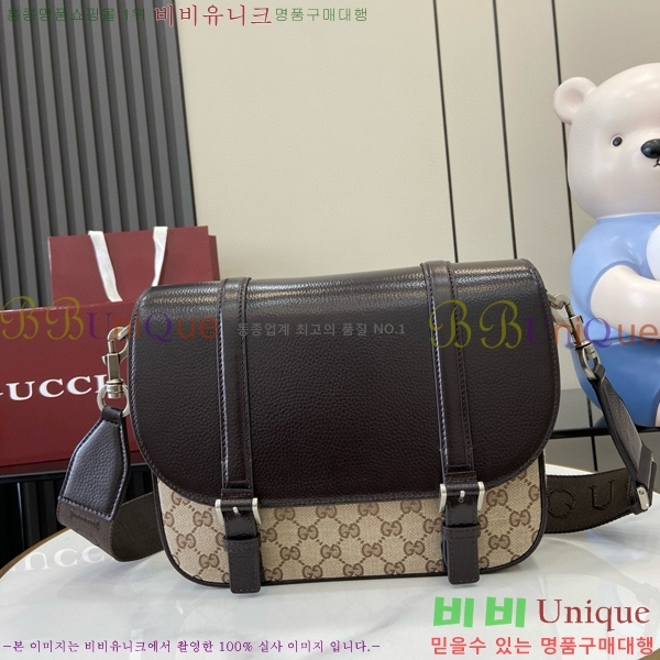 #���� ���� GG ���� ũ�ν��� 794872-102