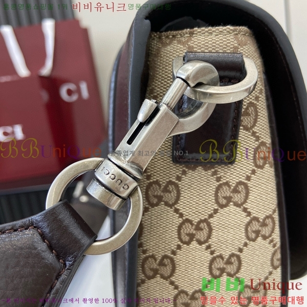 #���� ���� GG ���� ũ�ν��� 794872-102