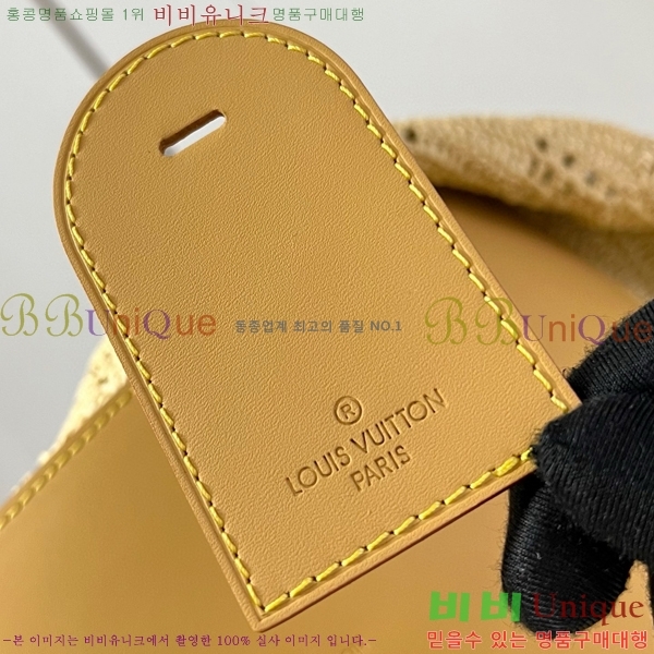 #���̺��� ��� ���� ��Ʈ MM M25008-101