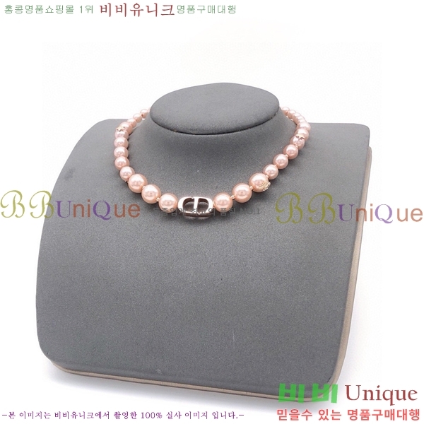 ��� ����� DO74714