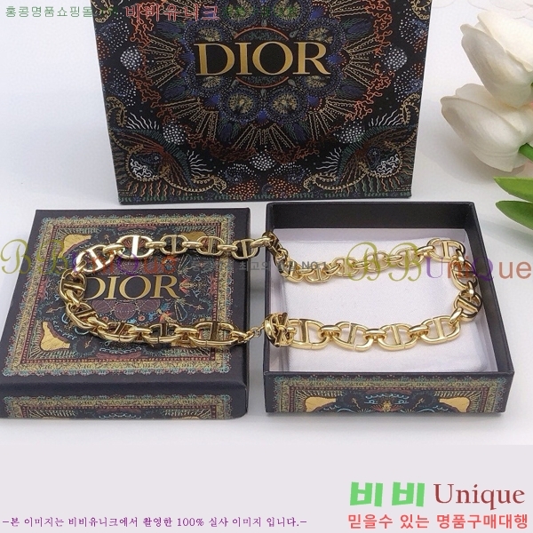 ��� ����� DO74717