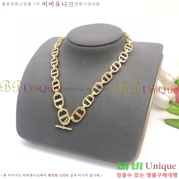 ��� ����� DO74717