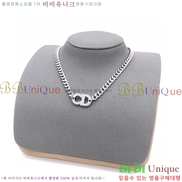 ��� ����� DO74728