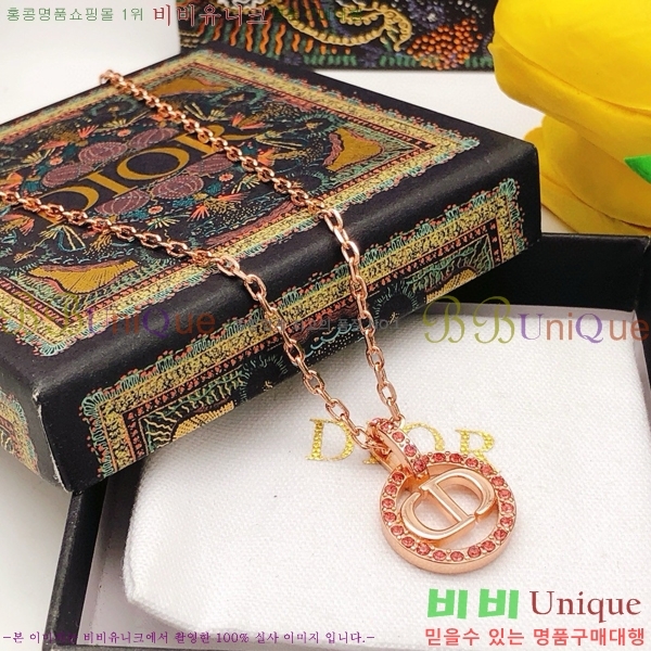 ��� ����� DO74729