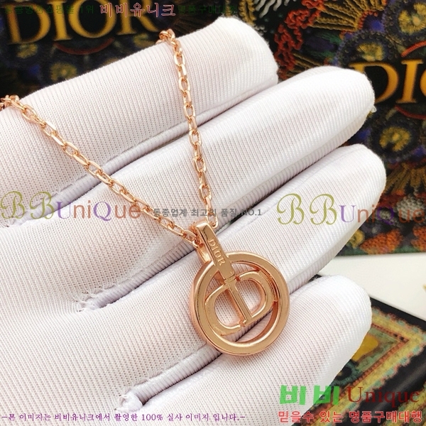 ��� ����� DO74729