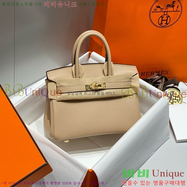 #�����޽� �̴� ��Ų�� 20 HE91556-4