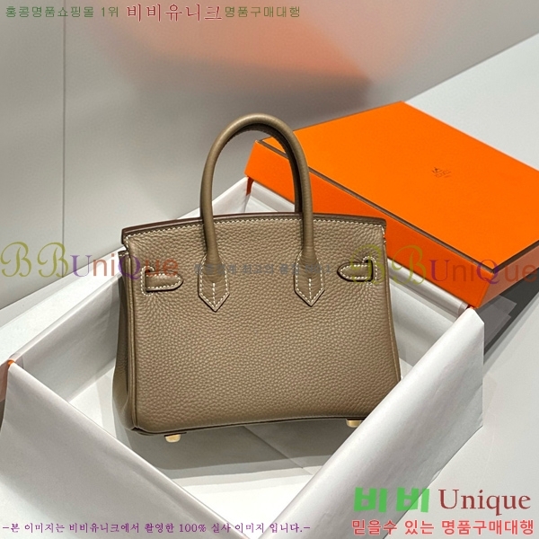 #�����޽� �̴� ��Ų�� 20 HE91556-2