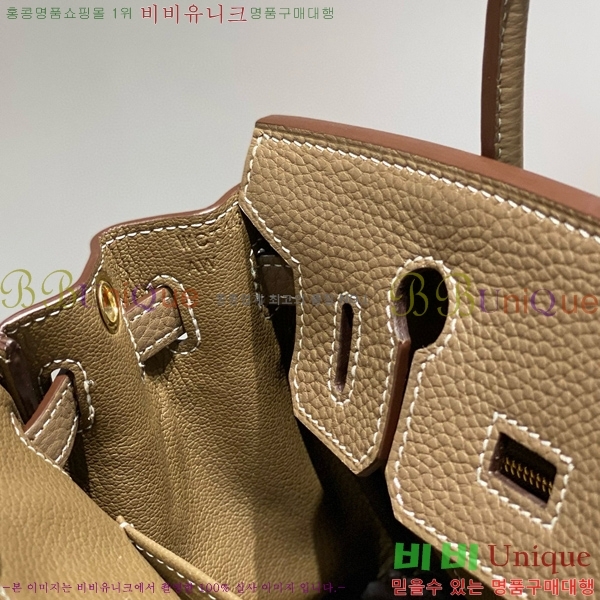 #�����޽� �̴� ��Ų�� 20 HE91556-2