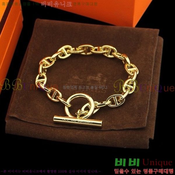 �����޽� ���� H50411524