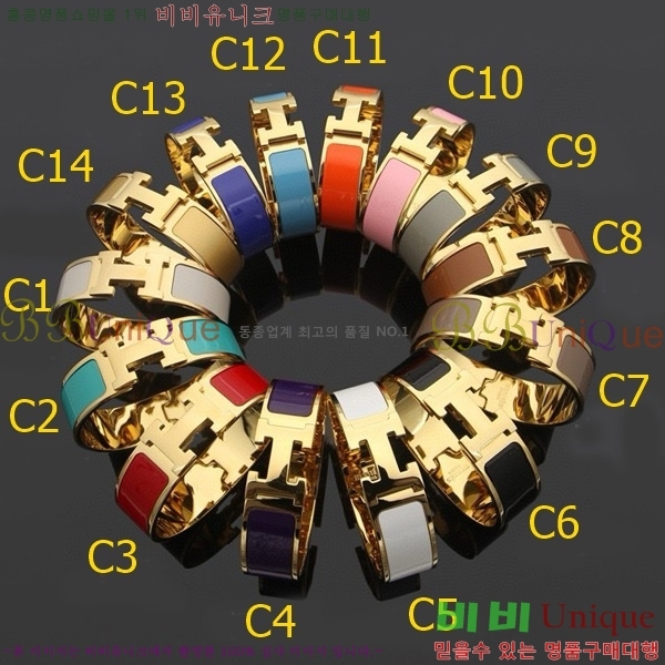 �����޽� ���� H50411523