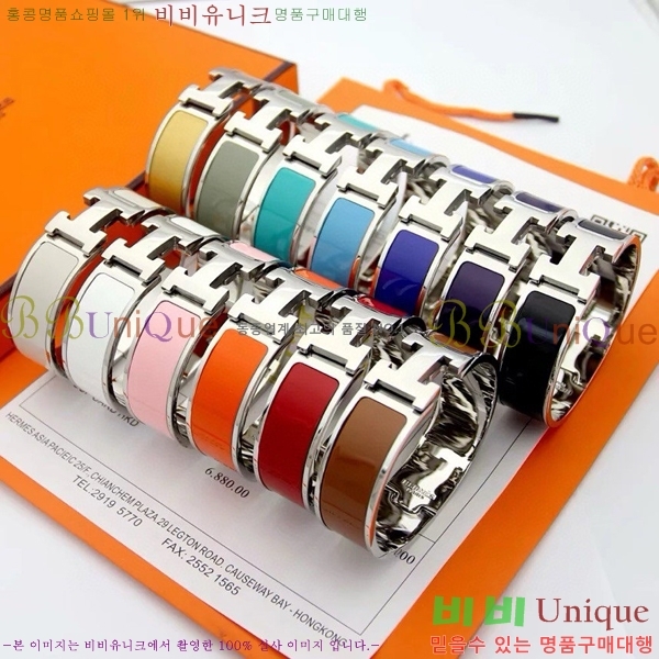 �����޽� ���� H50411523