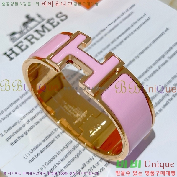 �����޽� ���� H50411528