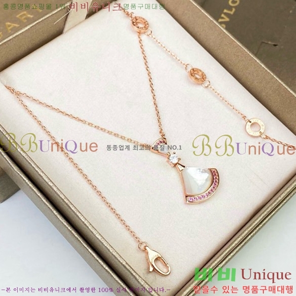 �Ұ��� ����� BV50326-2