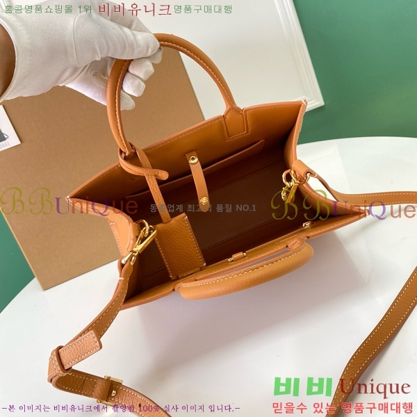 #������ �̴� �����ý� �� 80705721-201